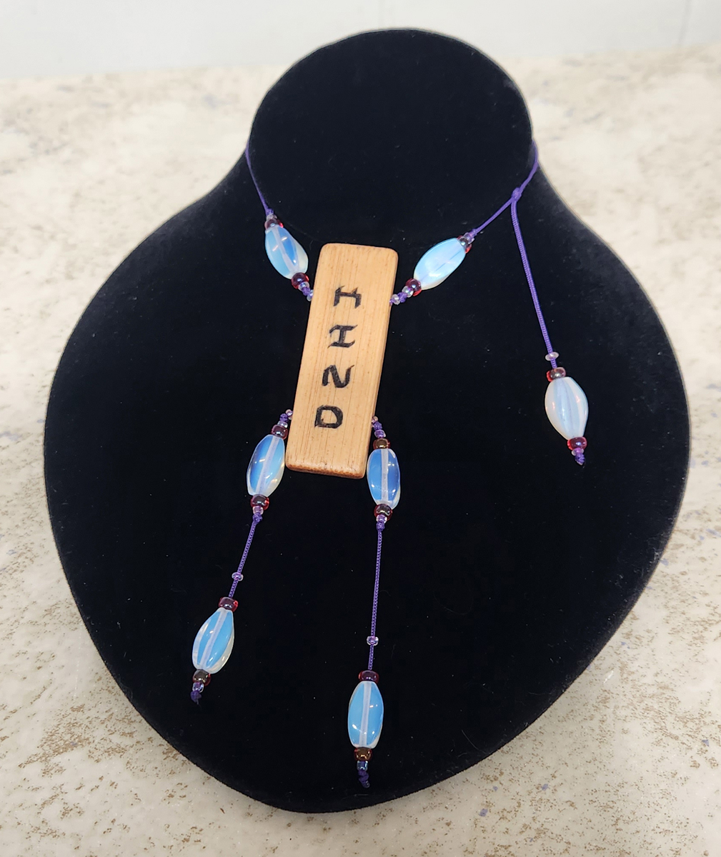 (image for) KIND Inspirational Word Necklace - Twisted Moon Beads and Purple Cord